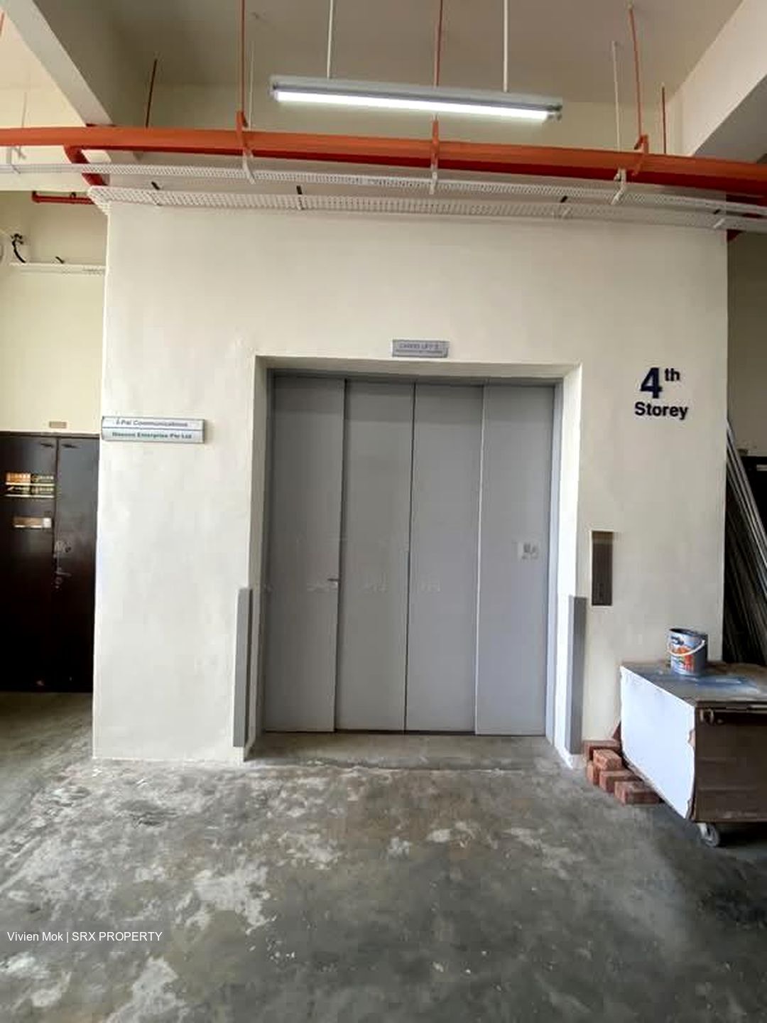 Multi-wide Industrial Building (D25), Factory #554060251